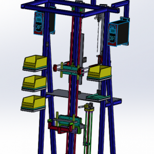 DISEÑO MECANICO INDUSTRIAL